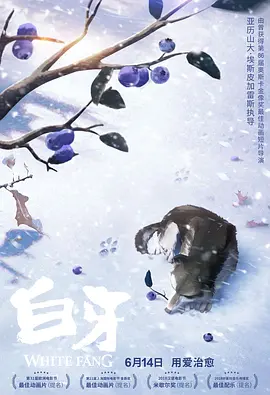 色香蕉网站