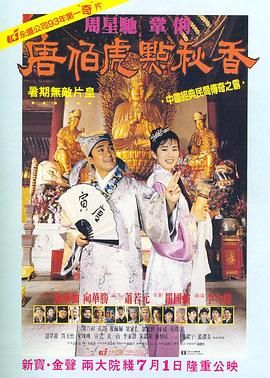 午夜在线观看网站
