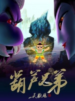 色香蕉网站